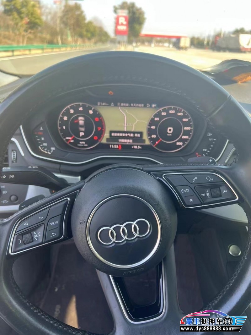 19年奥迪A4轿车抵押车出售