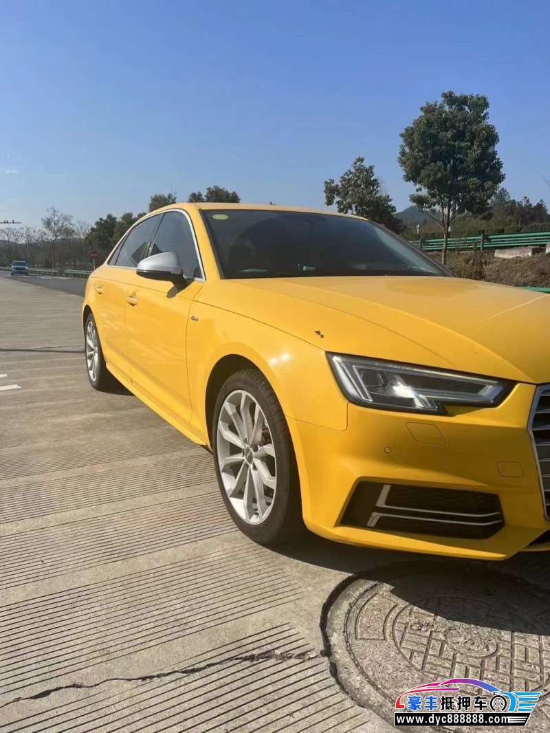 19年奥迪A4轿车抵押车出售