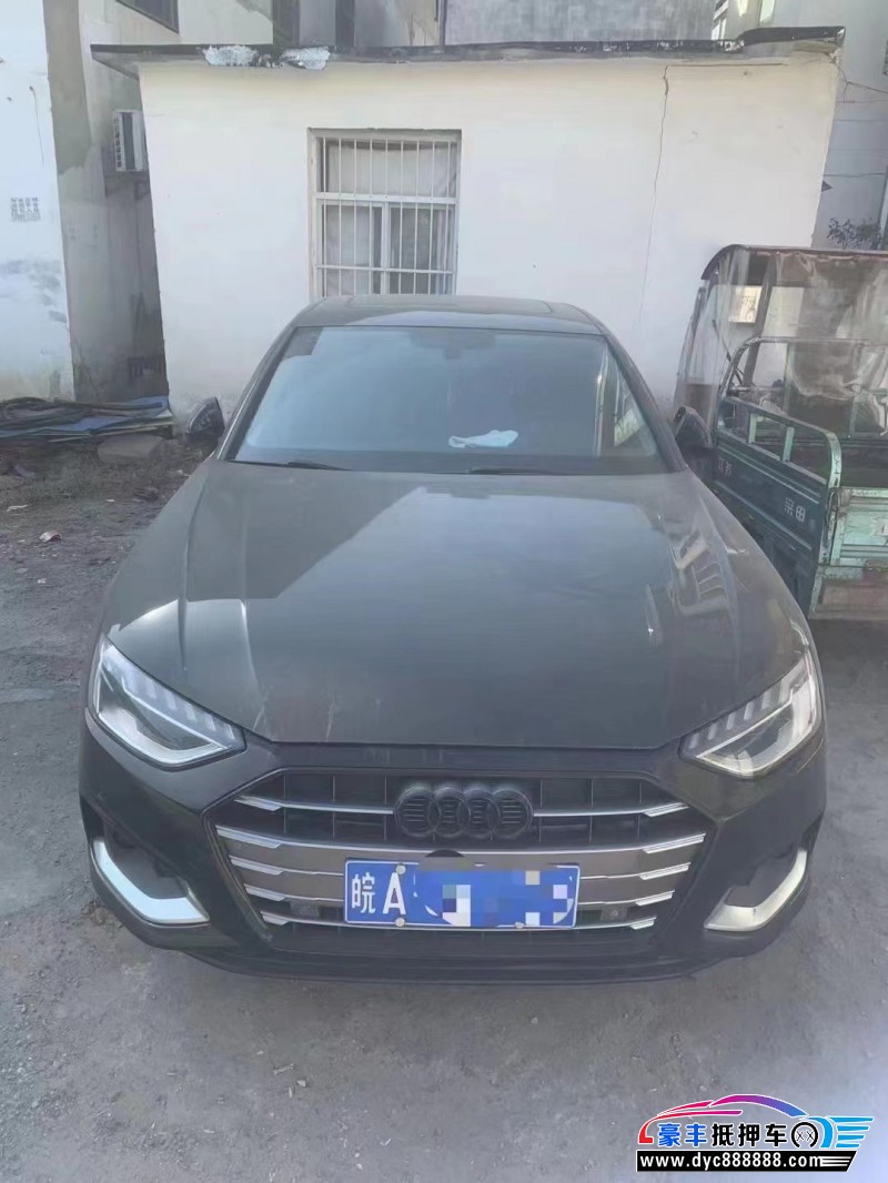 20年奥迪A4轿车抵押车出售