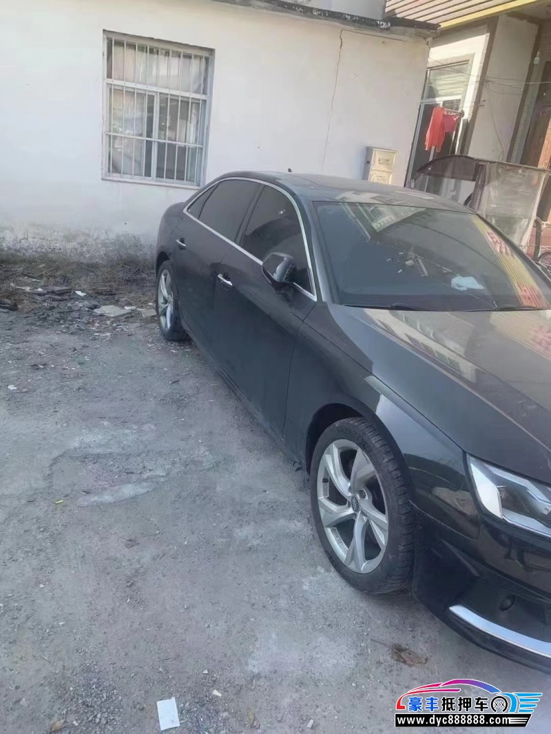 20年奥迪A4轿车抵押车出售