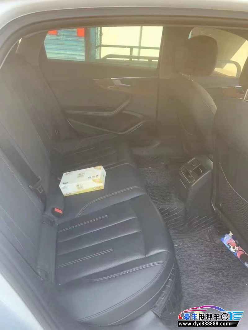 20年奥迪A4轿车抵押车出售