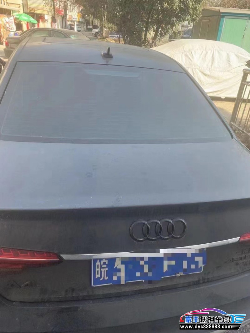 20年奥迪A4轿车抵押车出售