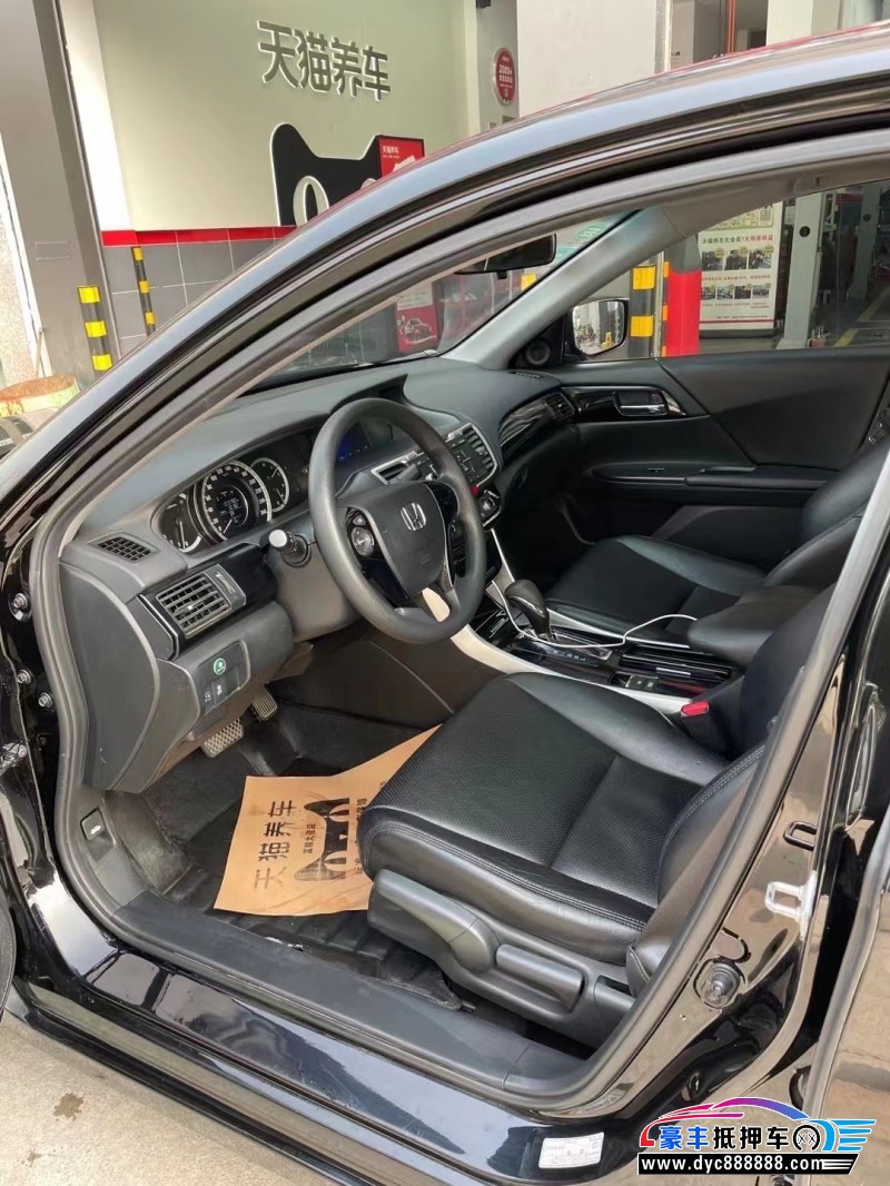 16年本田雅阁轿车抵押车出售