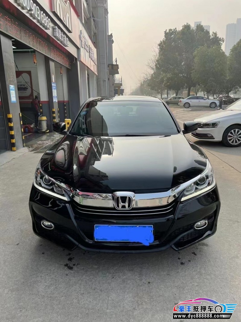 16年本田雅阁轿车抵押车出售