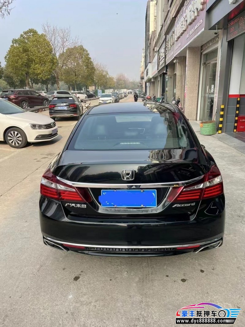 16年本田雅阁轿车抵押车出售