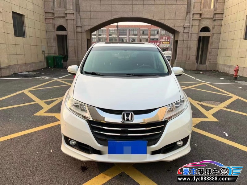 18年本田奥德赛轿车抵押车出售