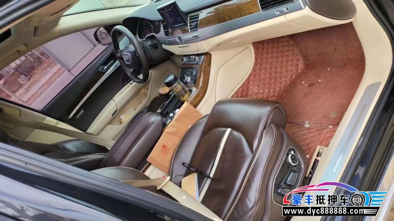 13年奥迪A8轿车抵押车出售