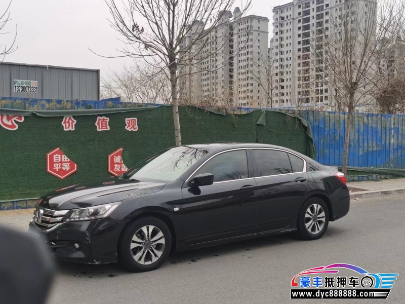 15年本田雅阁轿车抵押车出售