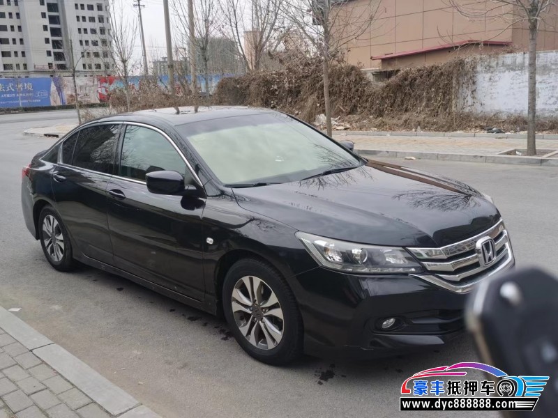 15年本田雅阁轿车抵押车出售