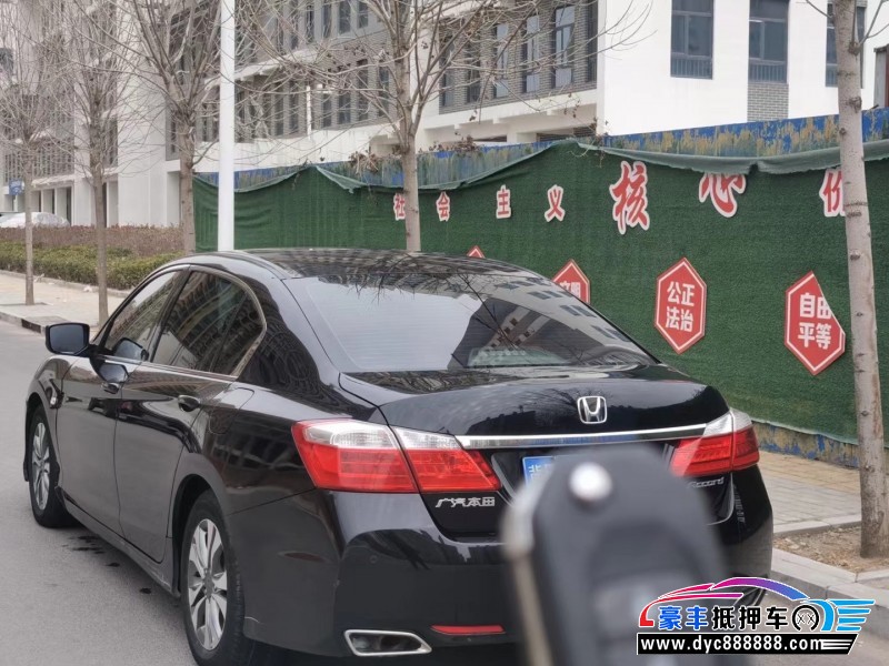 15年本田雅阁轿车抵押车出售