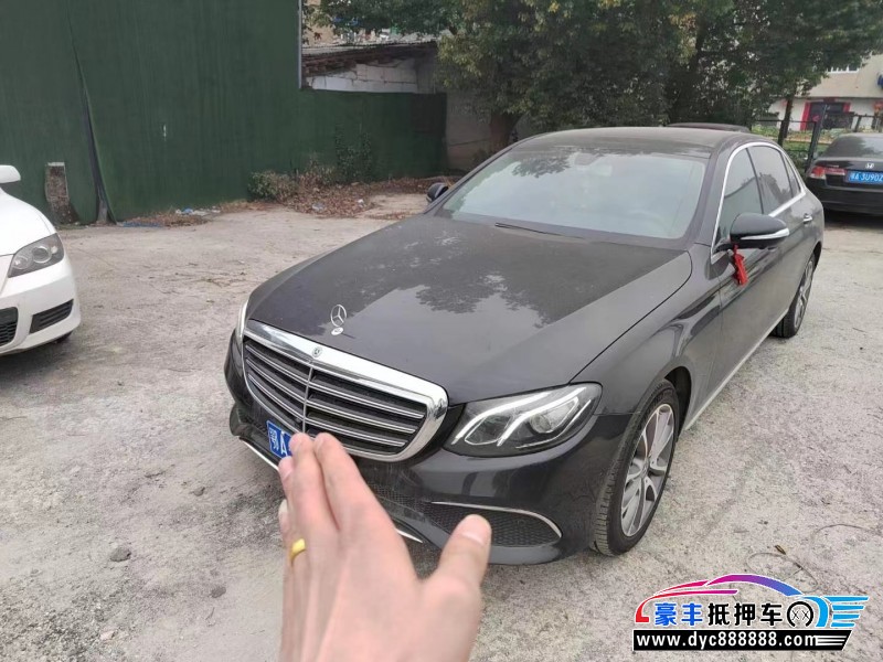 19年奔驰E轿车抵押车出售