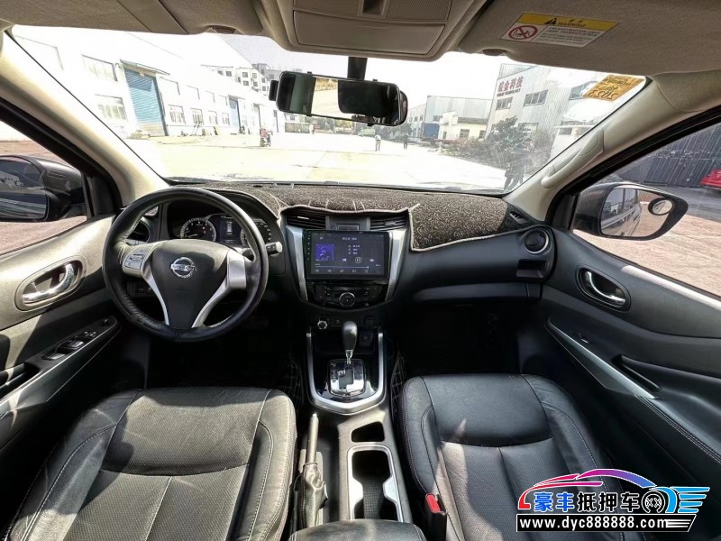 19年日产途达轿车抵押车出售