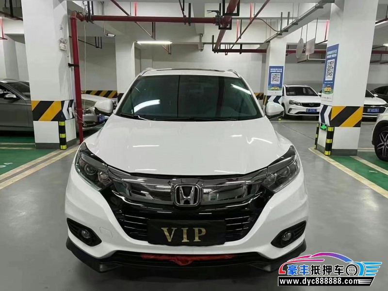 20年本田缤智轿车抵押车出售