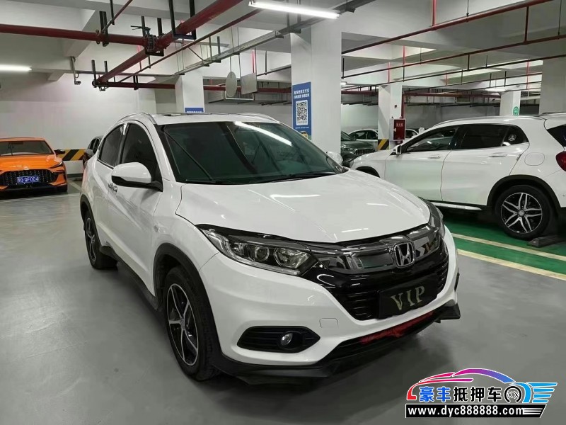 20年本田缤智轿车抵押车出售