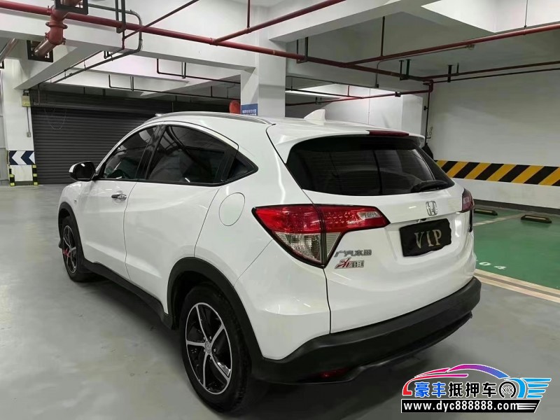 20年本田缤智轿车抵押车出售