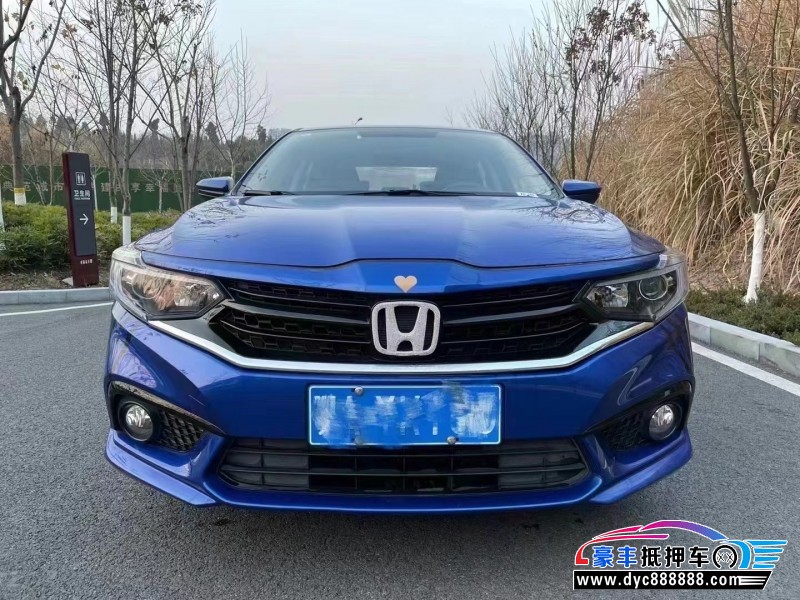 20年本田享域轿车抵押车出售
