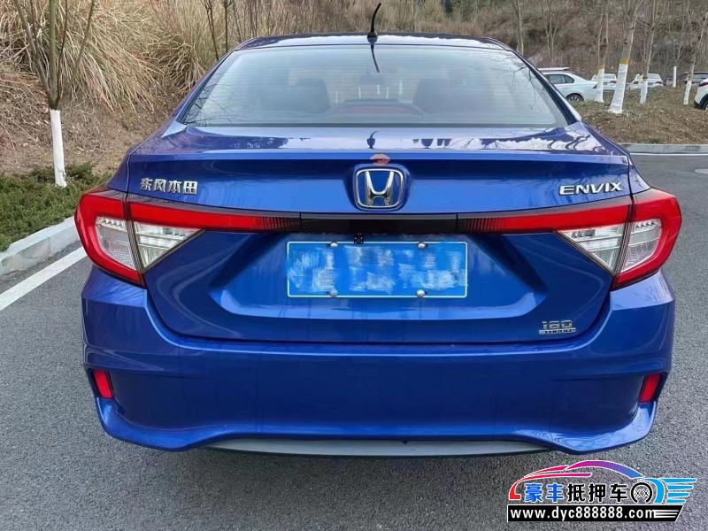 20年本田享域轿车抵押车出售