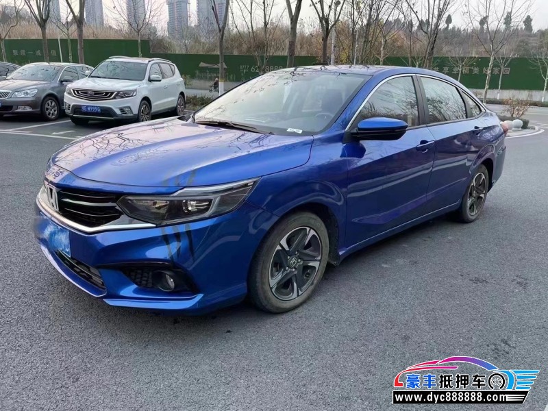 20年本田享域轿车抵押车出售