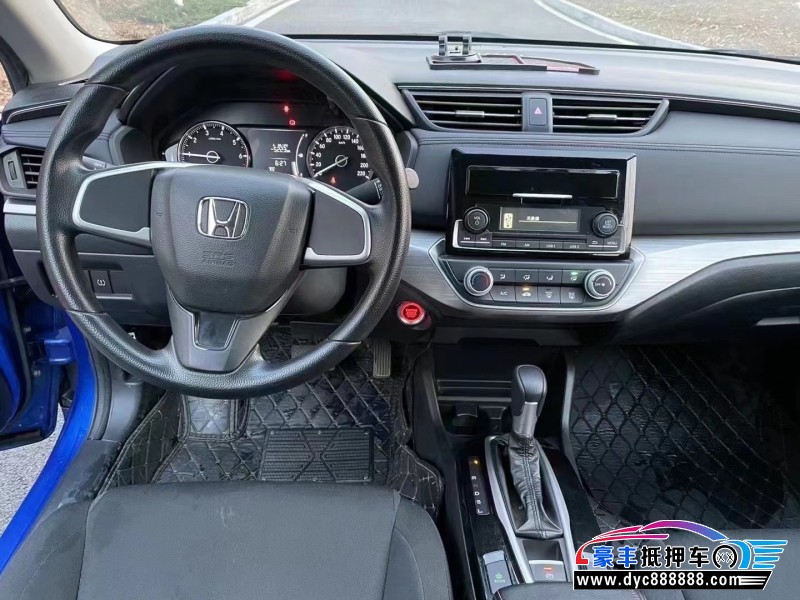 20年本田享域轿车抵押车出售