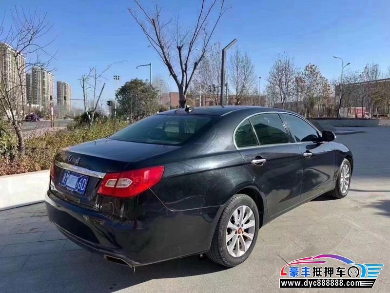 16年红旗H7轿车抵押车出售