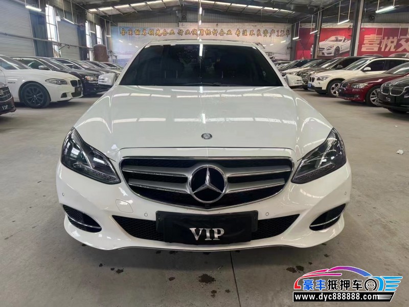 14年奔驰E轿车抵押车出售