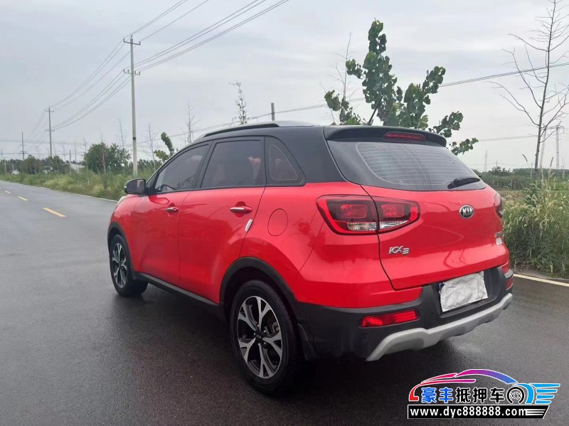 17年起亚KX3轿车抵押车出售