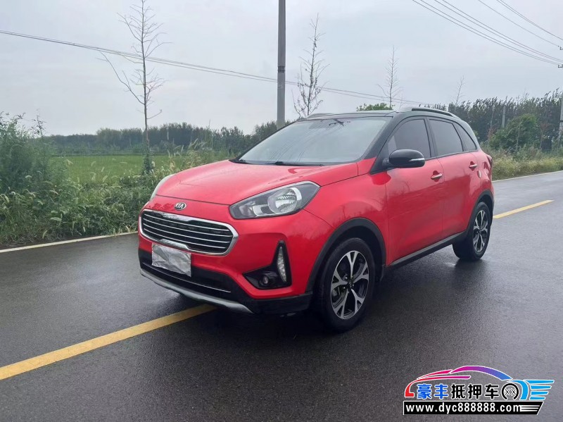 17年起亚KX3轿车抵押车出售