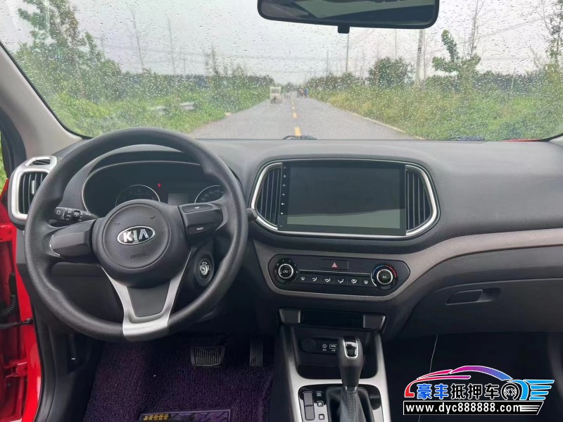 17年起亚KX3轿车抵押车出售