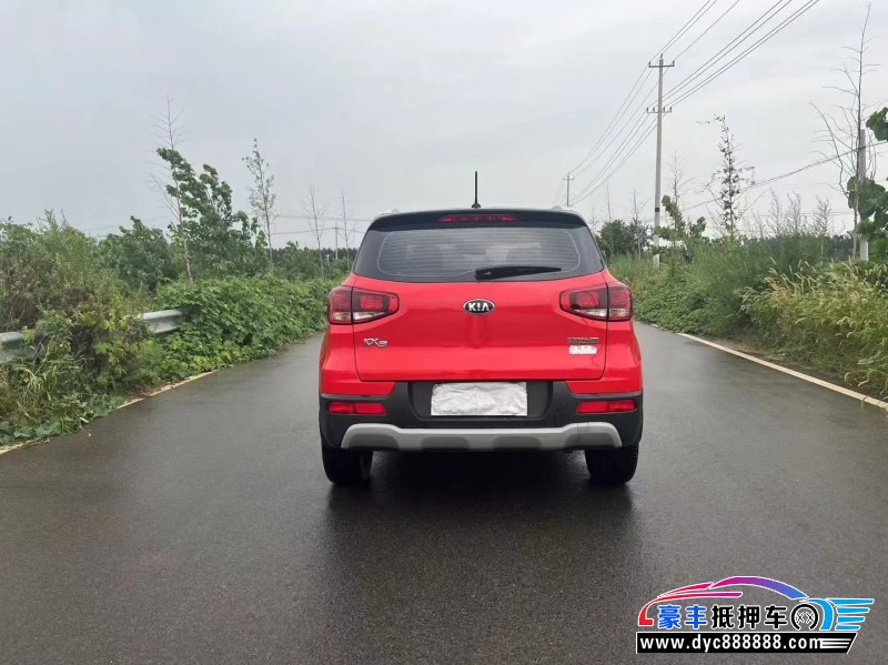 17年起亚KX3轿车抵押车出售