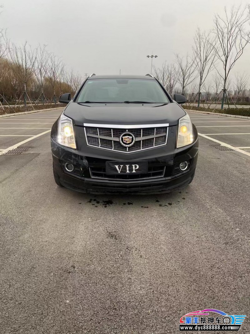 12年凯迪拉克SRX轿车抵押车出售