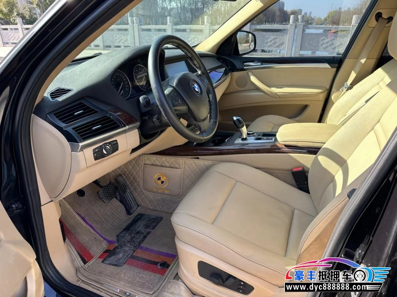 14年宝马X5轿车抵押车出售