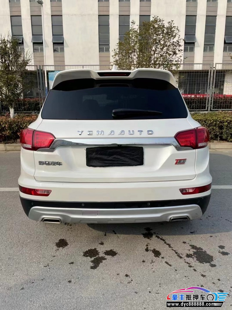 19年野马汽车T80轿车抵押车出售