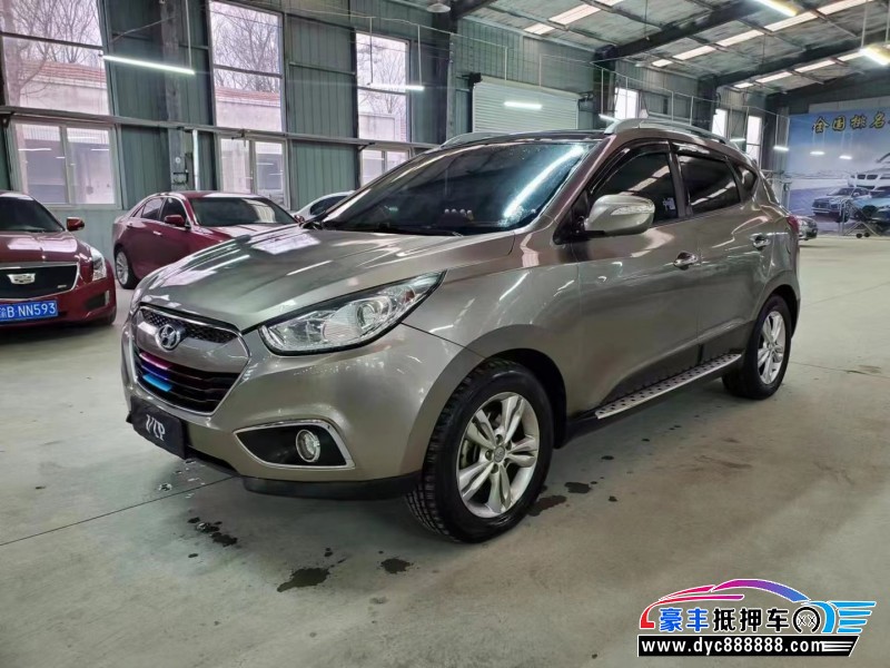 12年现代ix35轿车抵押车出售