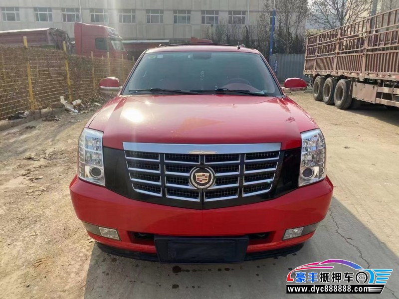 11年凯迪拉克凯雷德轿车抵押车出售
