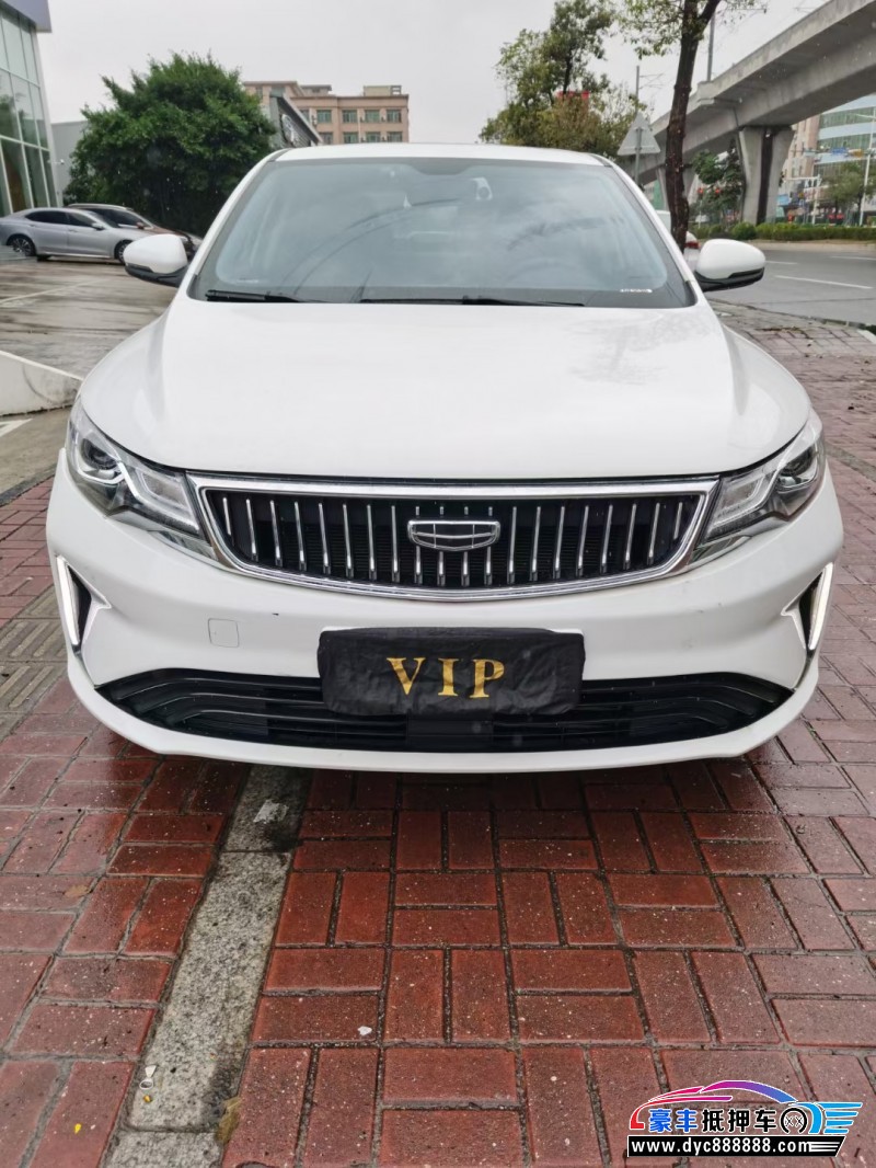 21年吉利帝豪GL轿车抵押车出售