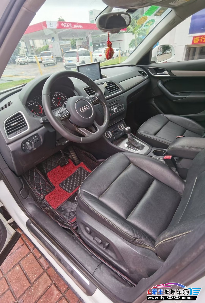 15年奥迪Q3轿车抵押车出售