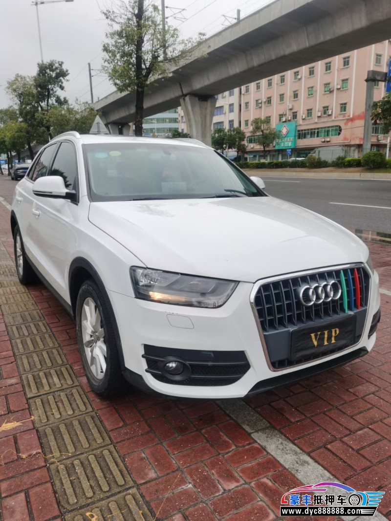 15年奥迪Q3轿车抵押车出售