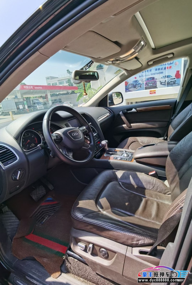 15年奥迪Q7轿车抵押车出售