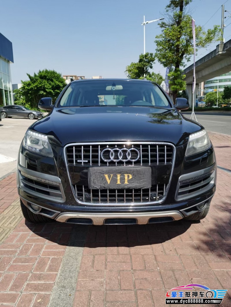 15年奥迪Q7轿车抵押车出售