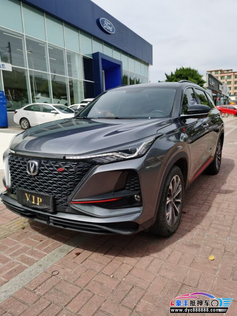 21年长安CS75轿车抵押车出售