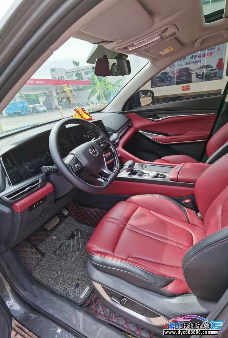 21年长安CS75轿车抵押车出售