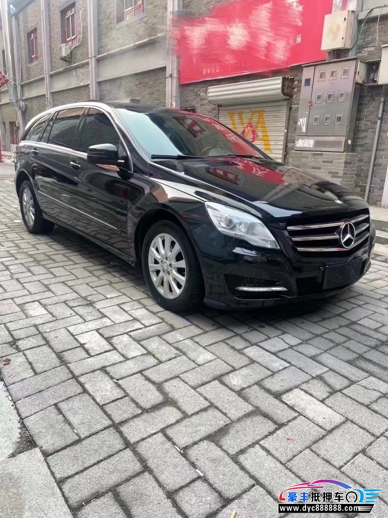 13年奔驰R级轿车抵押车出售