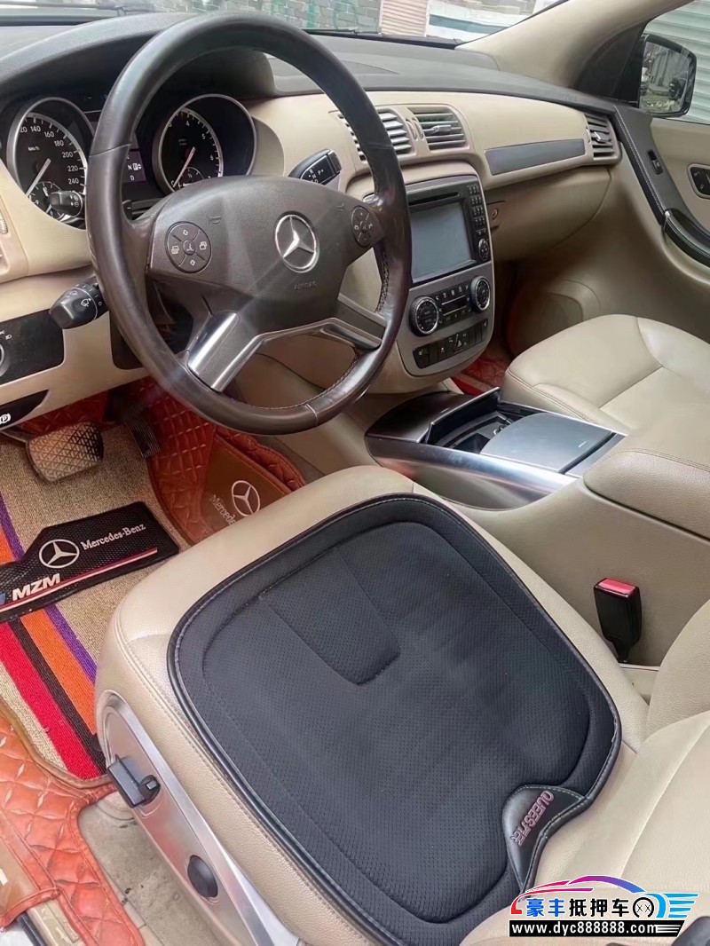 13年奔驰R级轿车抵押车出售