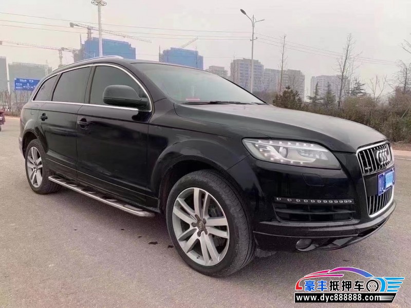 13年奥迪Q7轿车抵押车出售