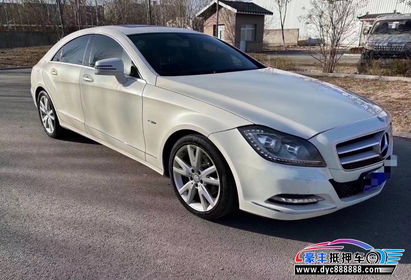 12年奔驰CLS级轿车抵押车出售