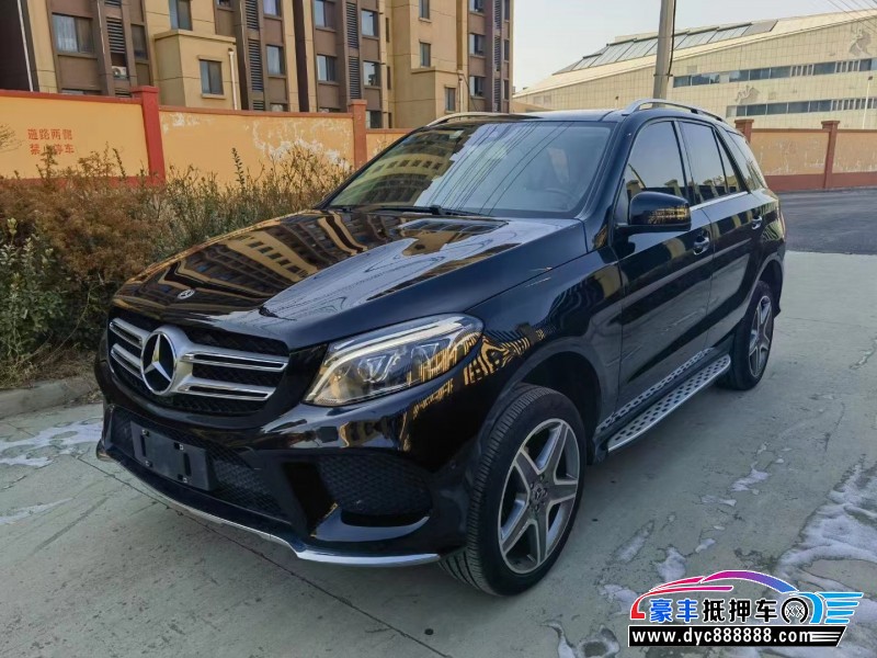 17年奔驰GLE轿车抵押车出售