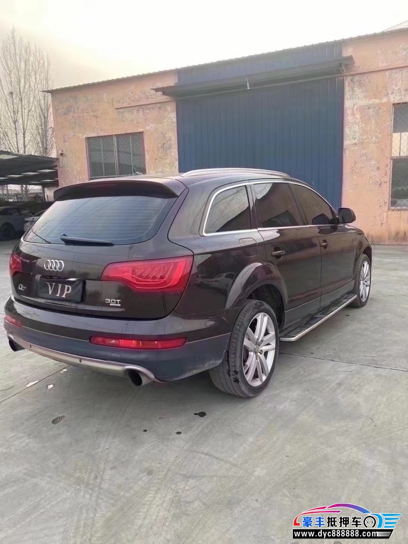 13年奥迪Q7轿车抵押车出售