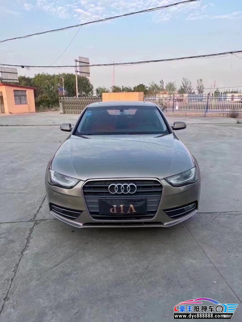 14年奥迪A4轿车抵押车出售
