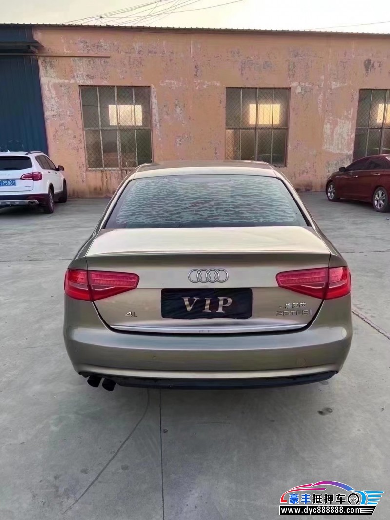14年奥迪A4轿车抵押车出售
