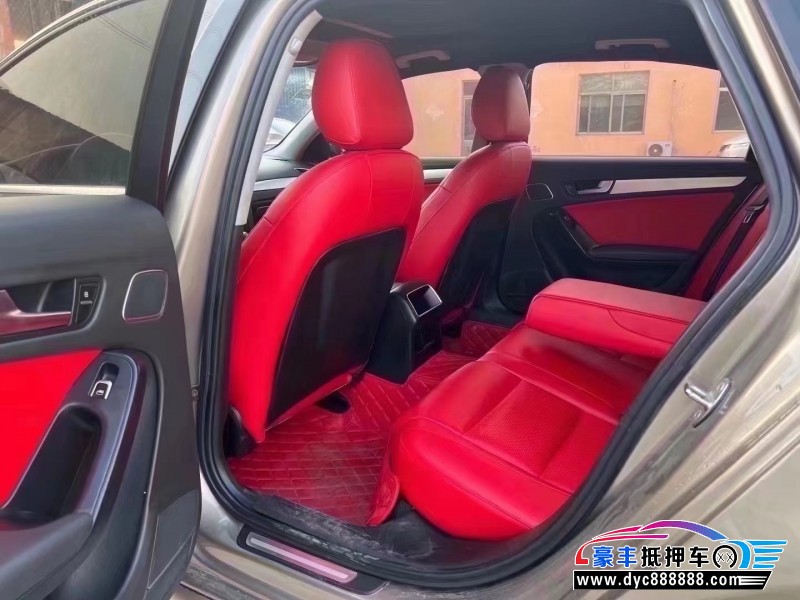 14年奥迪A4轿车抵押车出售